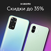 «Связной» сделали скидку до 35% на бестселлеры Xiaomi