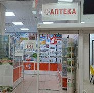 Аптека в ТЦ Дом Быта