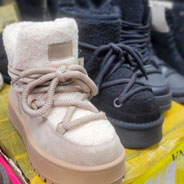 Зимняя женская обувь