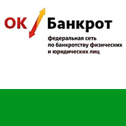 ОК Банкрот-Курган