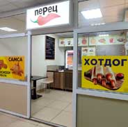 Сытные перекусы как дома