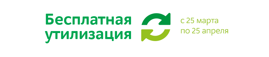 дом быта курган