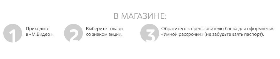 мвидео курган